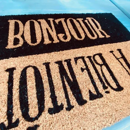 Rez-de-chaussee Saint Marcel Jardin Partage شقة لووْ